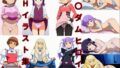 ガ〇ダムヒロインHイラスト集7【無料試聴】 40 d 763701pl
