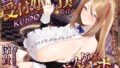 d 763776pl