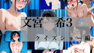d 763837pl