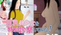 d 763869pl