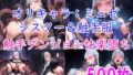 d 763877pl