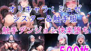 d 763877pl