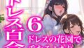 d 763945pl