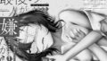 d 763970pl