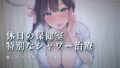 d 764019pl