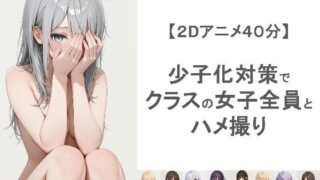 d 764031pl