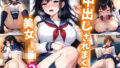 d 764179pl