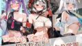 d 764231pl