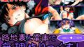 d 764353pl