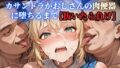 d 764419pl