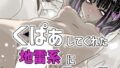 d 764421pl