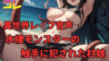 d 764423pl