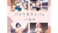 d 764436pl