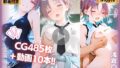 d 764448pl