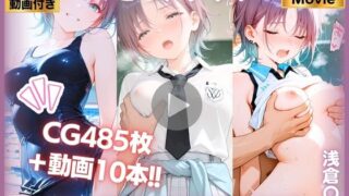 d 764448pl