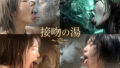 d 764456pl