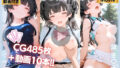 d 764458pl