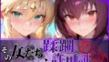 d 764491pl