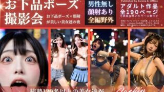 d 764514pl