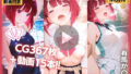 d 764533pl