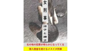 d 764601pl