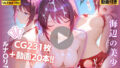 d 764686pl