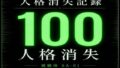 d 764692pl