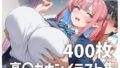 d 764763pl