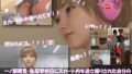 d 764772pl
