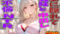 d 764812pl
