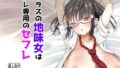 d 764894pl