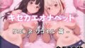 d 764917pl
