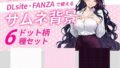 d 764947pl