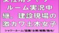 d 764953pl