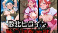 d 764954pl