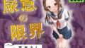 d 765193pl