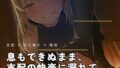 d 765211pl