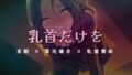 d 765214pl