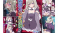 森〇るるかの日常【無料試聴】 38 d 765248pl