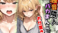 d 765324pl