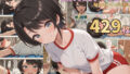 配信では見せない、本当の姿― 漫画風CG集vol.8【無料試聴】 33 d 765374pl