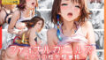 d 765490pl