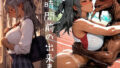 d 765523pl