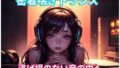d 765536pl