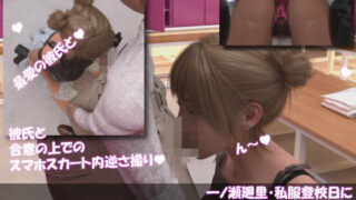 d 765588pl