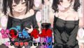 d 765609pl
