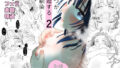 d 765873pl