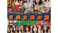 d 765976pl