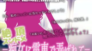 d 765995pl
