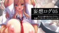 d 765996pl